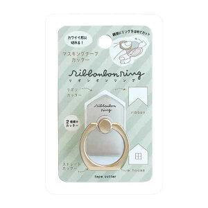 }XLOe[vJb^[ {{O  ˂ n[g { Rib bon bon ؂ 2way 15`20mmp fR[V 킢 蒠 m[g bsO DE016 Nc e[v͕t