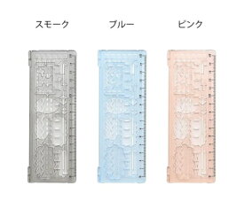 クツワ 見やすいノートが作れるテンプレート テンプレート 定規 吹き出し 波線 矢印 授業ノート まとめノート 演習ノート ノート作り 畳んでしまえる KB043 日本製