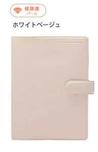 2026N Nc ƌvt蒠 A6 141SH ̊Ǘł蒠 ߘa8N Iׂp[Xg[J[ 6|Pbg yz_[t jn܂ S3F 2025N12n܂ Zj ^CK[AC [