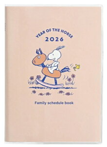 Xk[s[ 蒠 Ƒ蒠 xƃR~bN sN }X[ Ԏ ԃubN 2025N12n܂ 2026N ߘa8N _CA[ XPW[ s[ibc Nԃv \ XPW[ XP