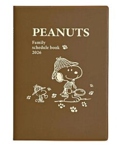 Xk[s[ 蒠 Ƒ蒠 B6 T uE }X[ Ԏ ԃubN 2025N12n܂ 2026N ߘa8N _CA[ XPW[ s[ibc Nԃv \ XPW[ XPW[