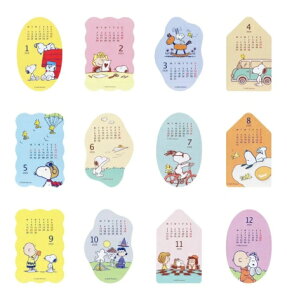 XPW[J[h Xk[s[ A 2026N jn܂ ߘa8N s[ibc 蒠 X}z fXN _CJbg 킢  ֗ Nc 661SQA