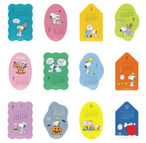 XPW[J[h Xk[s[ B 2026N jn܂ ߘa8N s[ibc 蒠 X}z fXN _CJbg 킢  ֗ Nc 661SQB