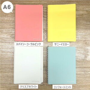 }} ZvgN[ N769 \tgm[g A6 3mmr Z Љl ᎆ rWlX Om[g 100 pi w ItBXpi m[g g ^тɕ֗ 