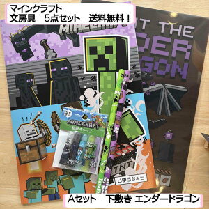 }CNtg }CN [Zbg 5_Zbg 䂤傤 ~ MLbv M ubNS Iׂ2 w w [ v[g Zbg j̎q Əj