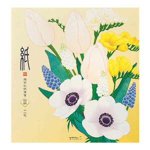 ~h  t̉ԕ 416 87157006 zOa V[Y t 157 ԕ  ւ Nn t `[bv All t[WA XJ 莆 ^[ @ i lG { a a