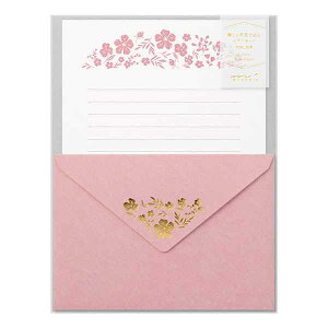 ^[Zbg  ԕ sN  EGfBO   eւ̎莆 ԉł̎莆 Fl ^Z ԕ ^[ 킢 fUC  肪Ƃ̓ ̓ FB LO