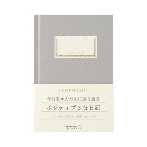 ~h |WeBu 3 L O[ 12703-006 _CA[ 13s J1T 399 midori fUCtB