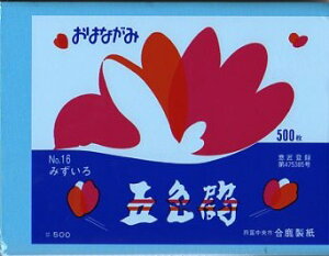 ͂Ȃ Ԏ ݂ ܐF 500 1܂Ń[։  w Ǝ } ct wZ ԏ y[p[t[ y[p[|| CeA I[ig z[p[