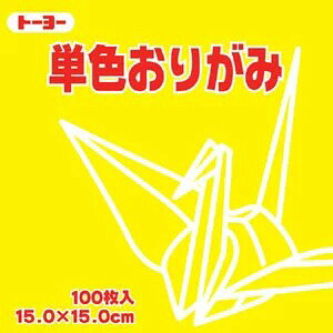 g[[ PF肪   F 15x15cm 100 Ж 064110 ܂莆 肪