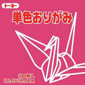 g[[ PF肪 ׂ g 15x15cm 100 Ж 064126 ܂莆 肪