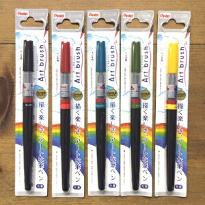 �y�؂�Ă�/Pentel�z�J���[�M�y��/�A�[�g�u���b�V���S18�F