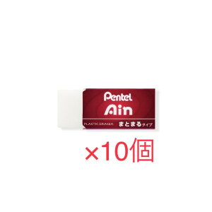 ؂Ă Ain ܂Ƃ܂^Cv TCY ZEAS06 10Zbg ܂Ƃߔ nC|}[ vX`bNS Pentel  AC