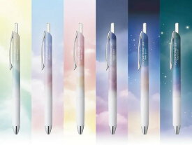 Pentel floatune フローチューン skyly スカイリーデザイン 限定 油性ボールペン 書き心地 グラデーション きれい 書きやすい　プレゼント ビジネス ペン　ボールペン 0,4mm 0,5mm 黒インク
