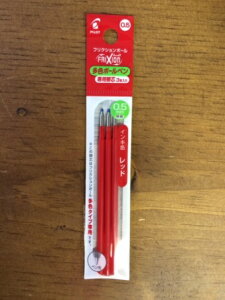 tNV tB bh 0.5mm Fp XptNV{[ ֐c  3{Zbg 0.5 @\ F Xp ւc LFBTRF30EF3R {[y ď ܂Ƃߔ lւ l