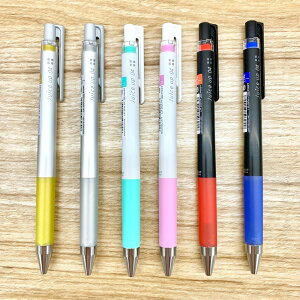 pCbg Juice UP 04 0.4mm ɍ W[XAbv {[y LJP-20S4 痿 QCL PILOT bh  u[  pXe ^bN pXesN pXeO[ S[h  Vo