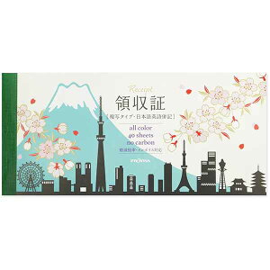 yC{CXxΉz ̎ ƕxm rs-018 FRONTIA teBA I[J[ ̎ C{CXΉ yŗΉ 2ʎ m[J[{ ؎蔻   40 pi { V