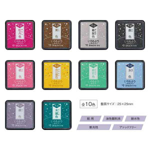 悤   LL CNpbh X^v 1P 1 HAC-S1G ͂ Ob^[ ߂ S X^v Ntg |bv J[h N X^vpbh 蒠fR LfR ͂