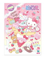 ぬりえ ハローキティカラフルなプレゼントボックス＆メッセージカードつき 塗り絵 キティ キティ― キテ…