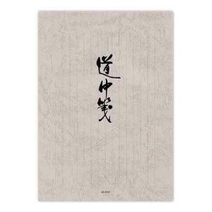 ܂  cr14s 45 Z246  т񂹂 莆 Vv a  tH[} 