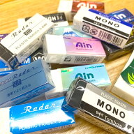 消しゴム 小さい ミニ 福袋 15個セット mono ain レーダー アーチ など よく消える まとめ買い 大量 プレ…