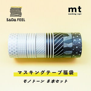 yz}XLOe[v   mg[ mt 8Zbg 7mE }Xe JH  Vv DIY VbN l