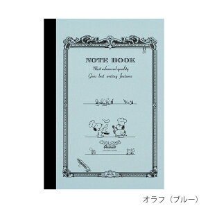 Xk[s[ A5 m[g COLORS of PEANUTS CDm[g A5TCY r 7mmr×25s 30 CDP11 킢 L AsJ APICA {m[g