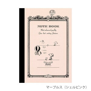 Xk[s[ A5 m[g COLORS of PEANUTS CDm[g A5TCY r 7mmr×25s 30 CDP11 킢 L AsJ APICA {m[g