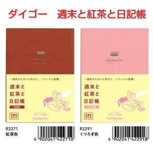 V TƍgƓL@R2271/2291   l _CS[@VK 킢 ɖ{TCY L wishlist 肽ƃXg  V XO LK V v