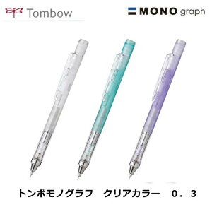 g{ MONO mOt NAJ[ 0.3 V[vy V[y DPA-139 0.3mm V[vyV XPg ׎ v[g v`Mtg qǂ lC pI w Z ig wZ m