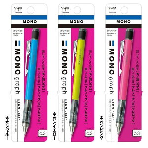 g{ mono mOt 0.3 V[vy V[y lIJ[ g{M w Z ׋