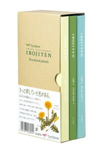 FT W vol.1 vol.2 vol.3 30C 30F FM CI-RTA F҂ 낦҂ IROJITEN g{ ؂̐F Ԃ̐F ̐F