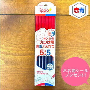 yOV[v[gzg{M ԐM Ԑ҂ ippo! ۂp 1_[X CV-KIVP 4901991021516