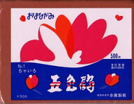 おはながみ お花紙 ちゃいろ 五色鶴 500枚 1冊までメール便可 合鹿製紙 入学式 卒業式 歓迎会 幼稚園 小…