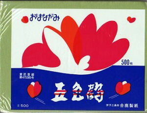 ͂Ȃ Ԏ  ܐF 500 1܂Ń[։  w Ǝ } ct wZ ԏ y[p[t[ y[p[|| CeA z[p[eB[ a 