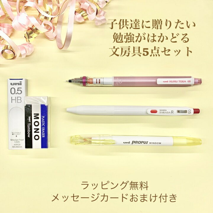 腹痛 置換 腹 勉強 はかどる 文房具 傾向 トレーダー 故国