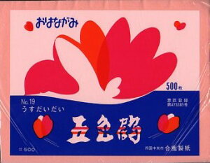 ͂Ȃ Ԏ  ܐF 500 1܂Ń[։  w Ǝ } ct wZ ԏ y[p[t[ y[p[|| CeA z[p[eB[ a