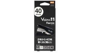 MAX マックス ホッチキス バイモ11 フラーメ HD-11FNL Vaimo11 40枚とじ No.11針使用 「Vaimo11 FLAT」のフルモデルチェンジ品