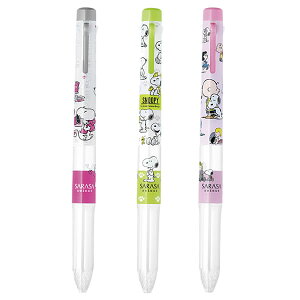 サラサ ボールペン スヌーピーの人気商品 通販 価格比較 価格 Com