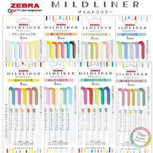 [u }ChCi[ 5F Zbg 8 uy u}[J[ J[y C}[J[ ₳}Ch i`}Ch ق̂}Ch ₩}Ch a}Ch a݃}