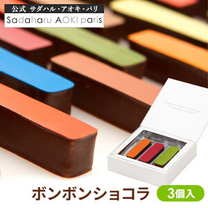 `R[g y {{VR 3 z T_nAIL `R  킢  Mtg v[g lC J mَq v[g L sadaharu aoki XC[c