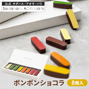 `R[g y {{VR 8 z T_nAIL `R  킢  Mtg v[g lC J mَq v[g L sadaharu aoki XC[c