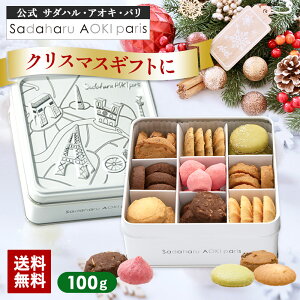 NbL[ (9/9i) y Rt A\[eB hD rXLC hD~ 100g z T_nAIL NbL[  Mtg  킢 lC ĉَq mَq L v[g lߍ킹 