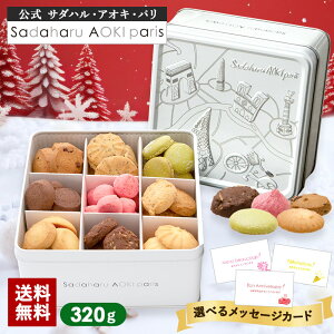 Mtg XC[cNbL[ yRt A\[eB hD rXLC Cz T_nAIL NbL[  Tu lC   킢 Ăَq mَq َq lߍ