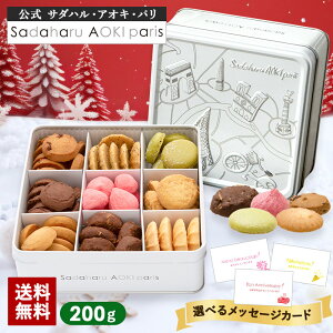 NbL[ (9/9i) y Rt A\[eB hD rXLC veB 200g z T_nAIL NbL[  Mtg  킢 lC ĉَq mَq L v[g lߍ킹 