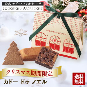 ySiP2{X[p[SALEz yNX}X 菤izMtg XC[c Jh[ hD mGy T_nAIL zʌ dl T_nEAIL َq 񂰑ܕt v[g 