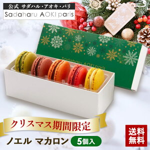 Mtg XC[c ʌ dl T_nEAIL mG }J y5z َq Ăَq 񂰑ܕt v[g  yY mَq }J