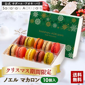 Mtg XC[c ʌ dl mG }J y10zَq Ăَq 񂰑ܕt v[g  yY mَq }J