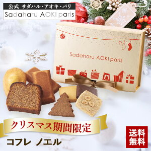 ySiP2{X[p[SALEz yNX}X 菤izMtg XC[c ʌ dl Ăَq8  Rt mG َq Ăَq 񂰑ܕt v[g yY mَq tBiV