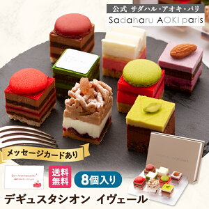 Mtg XC[c Ⓚ fMX^VI CF[ XC[c P[L lߍ킹 Jt  v[g lC  yY  mَq j Ԃ a NX}X